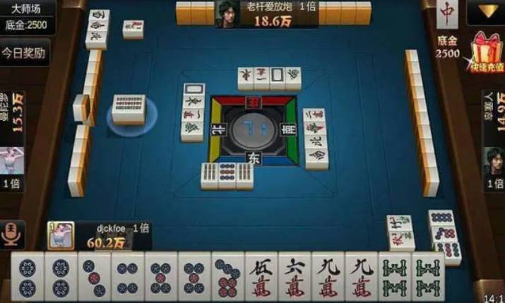 实测分享“35271棋牌可以开挂吗(确实有挂)-知乎