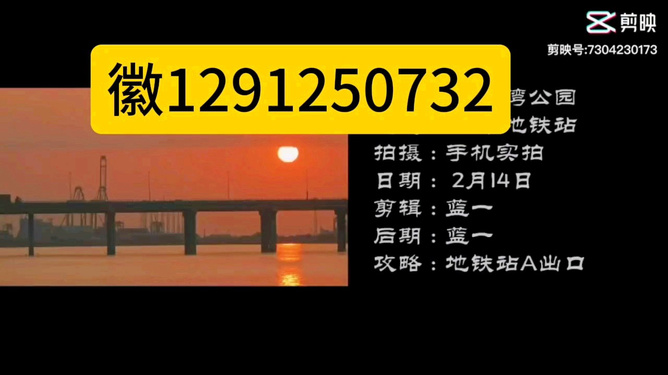 实测分享“熊猫麻将到底可不可以开挂!其实确实有挂的