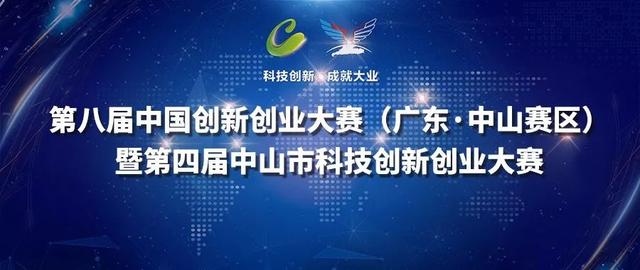 科技通报“山水众娱有辅助吗&quot;(真的有挂) 