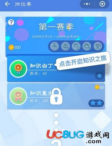 教程辅助“微信牵手跑得快能开挂吗(确实有挂)-知乎