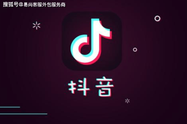 抖音可以挂微信群链接吗（抖音可以挂网站链接吗）