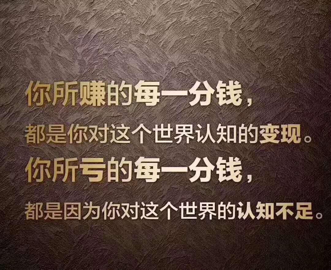 必看盘点揭秘!家乡大贰一直输怎么办!其实确实有挂