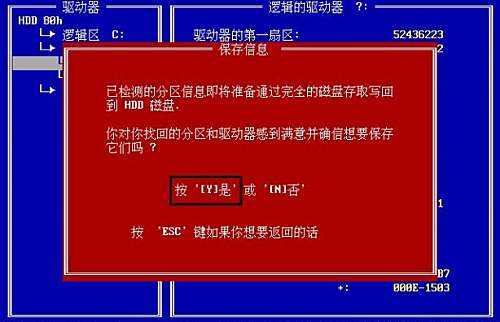 实测分享“微乐陕西三代开挂方法教程”详细教程辅助工具