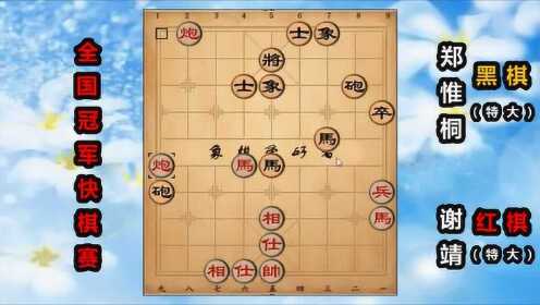 (2分钟介绍)“兴动棋牌为什么总输”-太坑了原来有挂