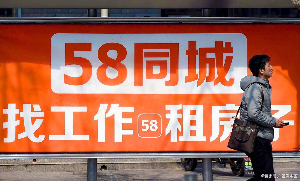 58同城怎么挂跟妆信息（58同城如何挂招聘信息）