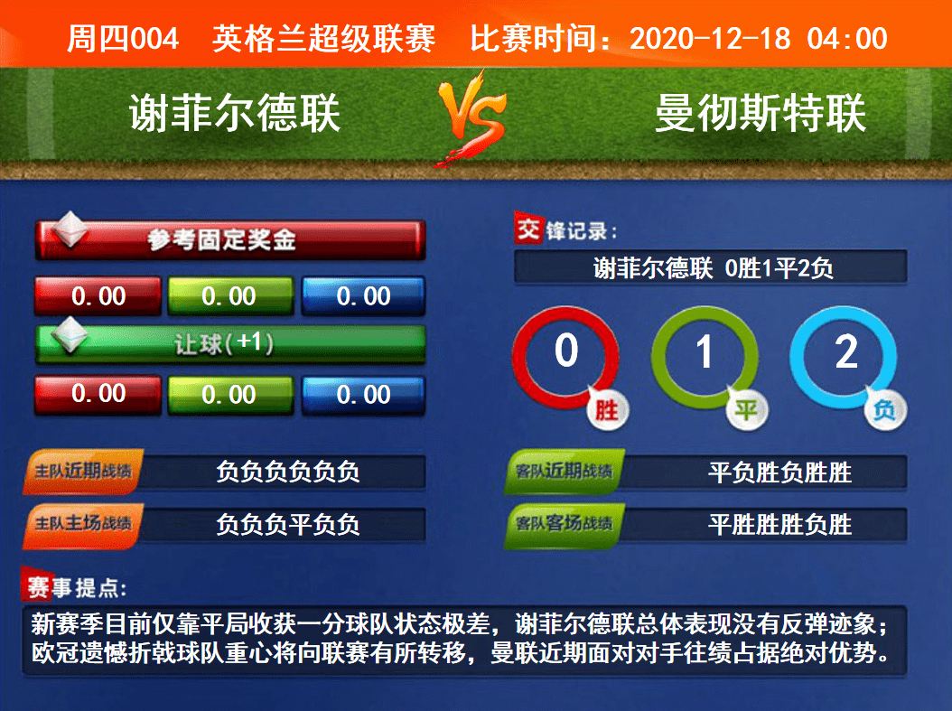 介绍十款！同城游打拱确实真的有挂(怎么提高好牌率)