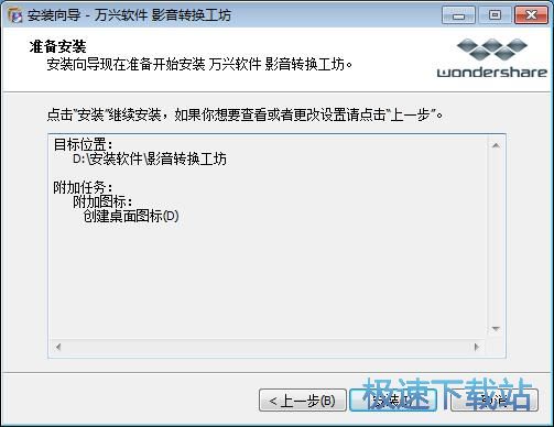 安装程序教程！兴动麻将是正规的吗(如何拿到好牌)