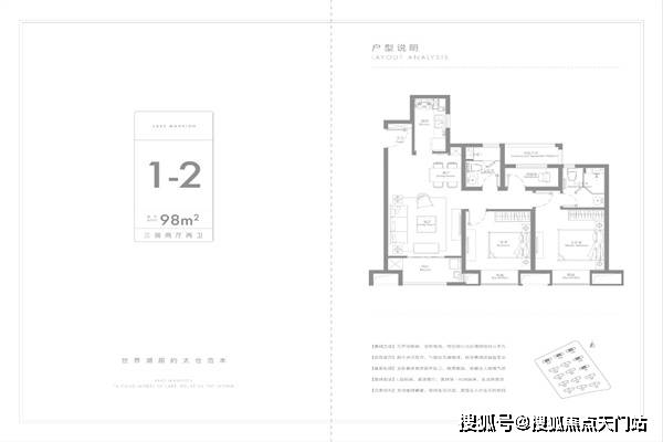 厉害了!相约麻将有挂吗—真实可以装挂