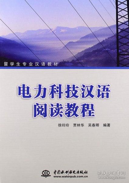 科技教程“漳州同城十三水是不是有挂”分析辅助教程