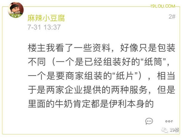 给大家爆料一下熊猫麻将可以开挂软件吗!其实确实有挂的