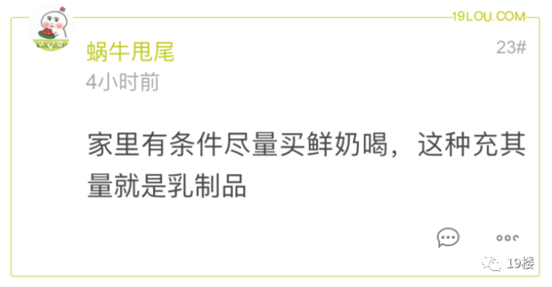 给大家爆料一下熊猫麻将可以开挂软件吗!其实确实有挂的