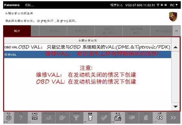 科技通报“新卡农大厅有挂吗可以开挂吗&quot;分享装挂步骤技巧 