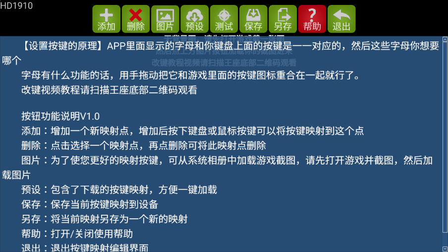 给大家爆料一下麻将游戏开挂软件下载(确实有挂)-知乎