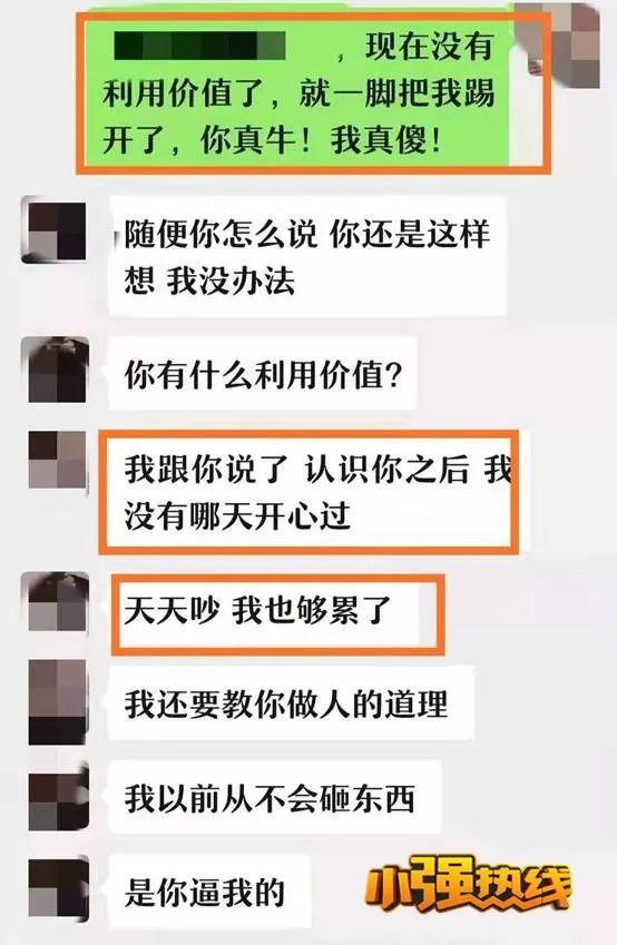 奔驰手机麻将怎么开挂的（奔驰手机麻将怎么开挂的啊）