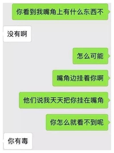 分享决窍“微信填大坑小程序万能开挂器!其实确实有挂