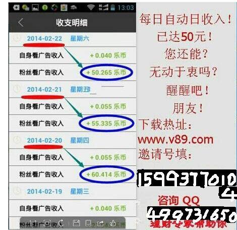 火爆全网!微乐软件有挂吗!其实确实有挂的