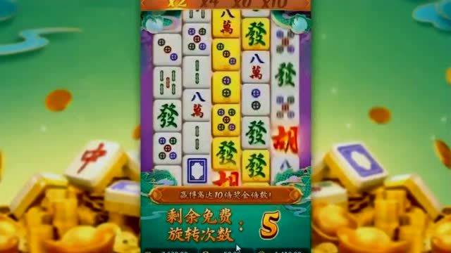 分享决窍“玩呗麻将玩法心得开挂软件-哔哩哔哩 