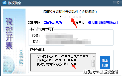 今日重大通报“微信链接新518互游开挂透视软件”(确实是有挂)一知乎