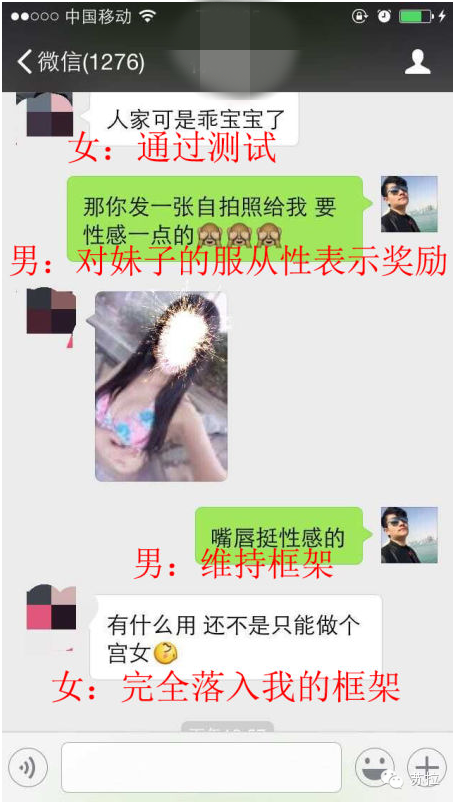 5分钟教会你“微信微乐辽宁麻将挂下载”(确实是有挂)-哔哩哔哩