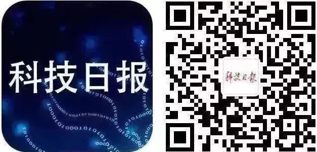 科技通报“欢乐情怀到底有挂吗”(的确有挂)