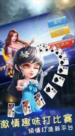 咪咪棋牌怎么开挂（咪咪扑克如何建俱乐部）