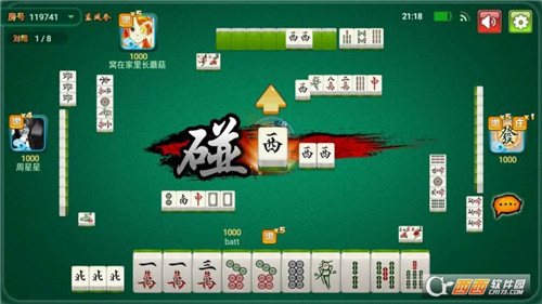 琼崖麻将开挂是不是真的（琼崖麻将开挂app下载）