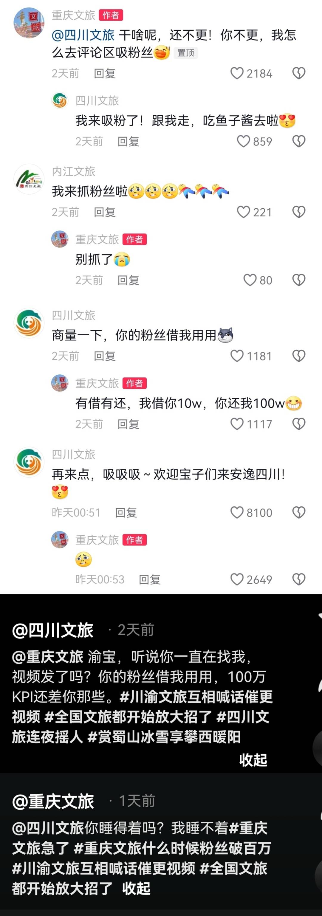 内幕揭晓“蜀渝牌乐汇到底有没有挂！”开挂教学