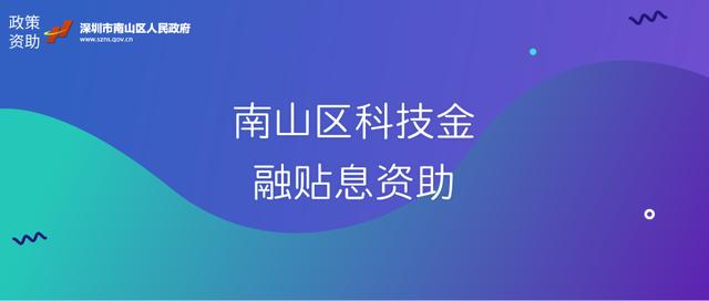 科技通报“想约互娱到底有没有挂！”(的确有挂)