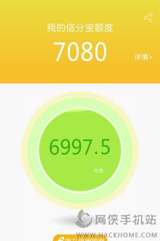 3分钟教你科普“微信小程序跑得快开挂教程-哔哩哔哩 