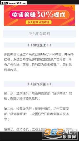 火爆全网!微信斗牛透视软件app”(确实是有挂)-哔哩哔哩