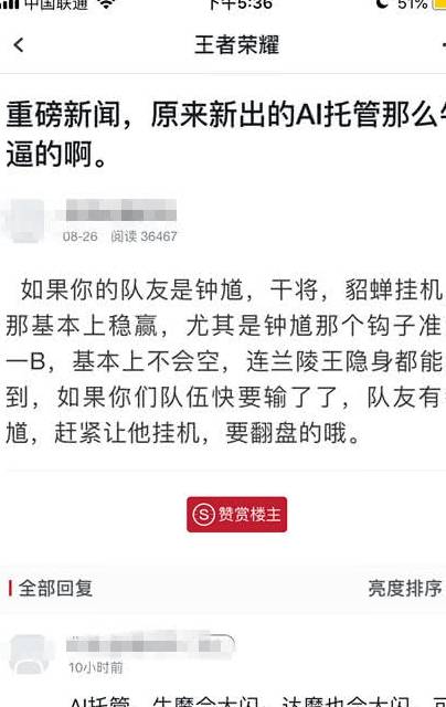 技术分享“来吧鄱阳麻真的有挂”教你装挂教程-知乎