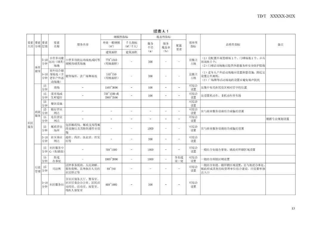 自助麻将怎么开挂视频（自助麻将怎么开挂视频教程）