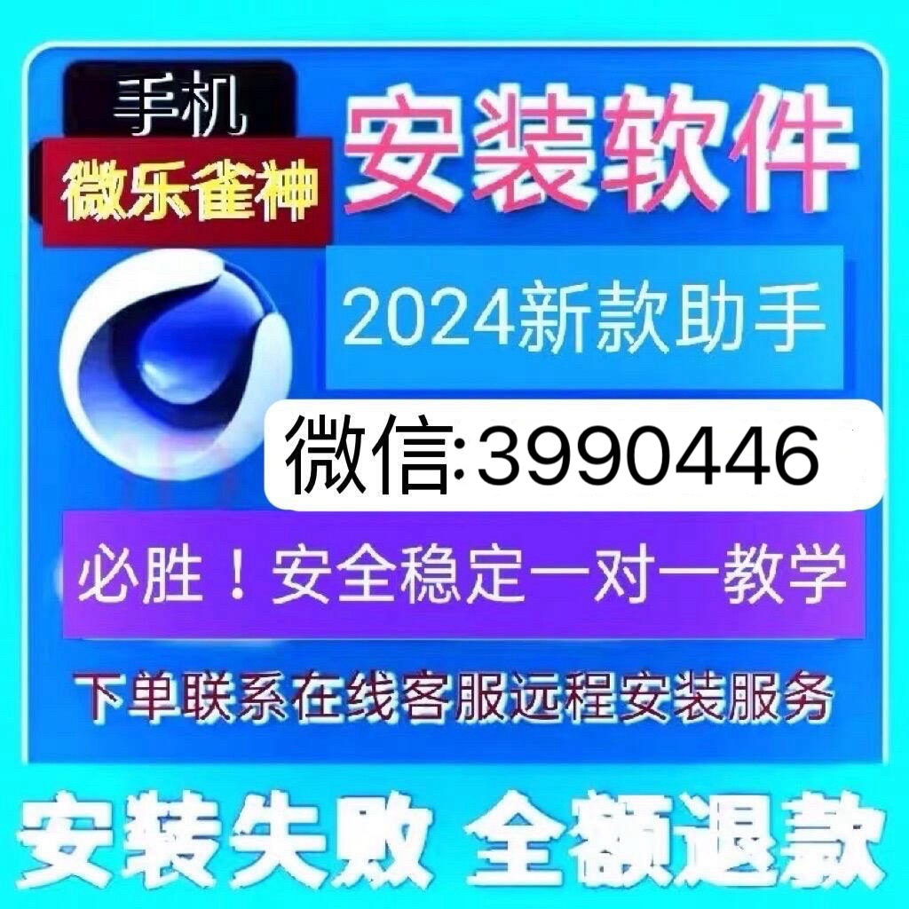 终于发现财神捕鱼有漏洞吗（财神捕鱼好坑人）