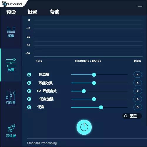 三分钟了解&quot;微乐武汉麻将开挂神器!其实确实有挂的