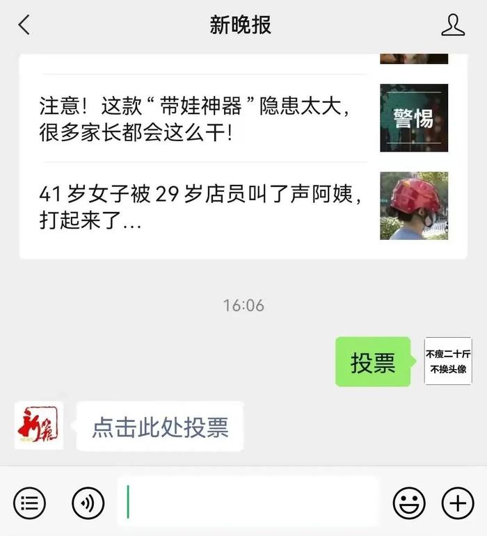 实测分享“微信牛牛有挂吗”详细教程辅助工具