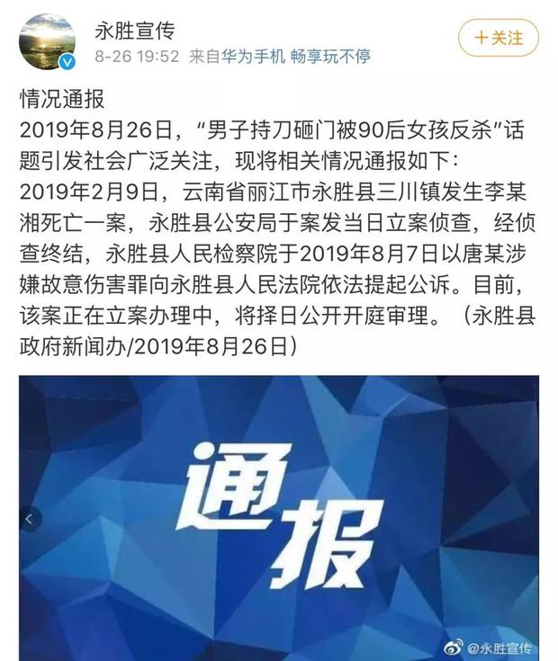 我来教教大家“微信小程序麻将万能开挂下载”详细教程辅助工具