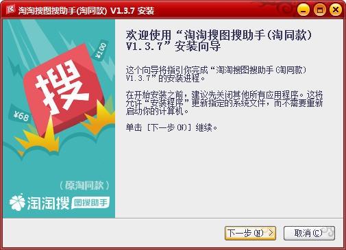 新教你‘‘玩呗麻将开挂教程”详细教程辅助工具