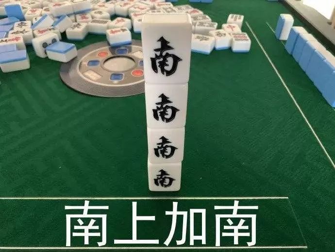  科技通报“闽游麻将到底有挂吗！”确实有挂