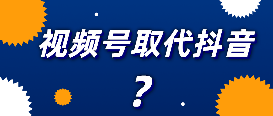 详细说明“壹号娱乐怎么开挂”(确实是有挂)-哔哩哔哩