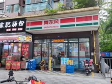 店面转让怎么挂58同城的链接（我有门面转让怎么挂在我58同城上面）