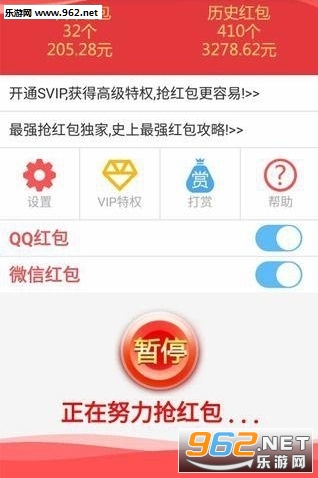 5分钟教会你“微信金化外卦神器小程序!其实确实有挂