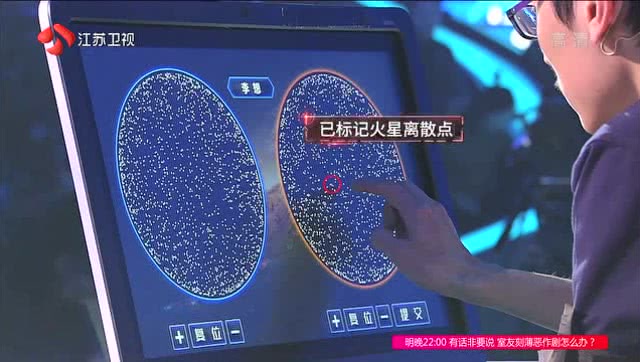 3分钟教你科普“微信边锋干瞪眼—真实可以装挂