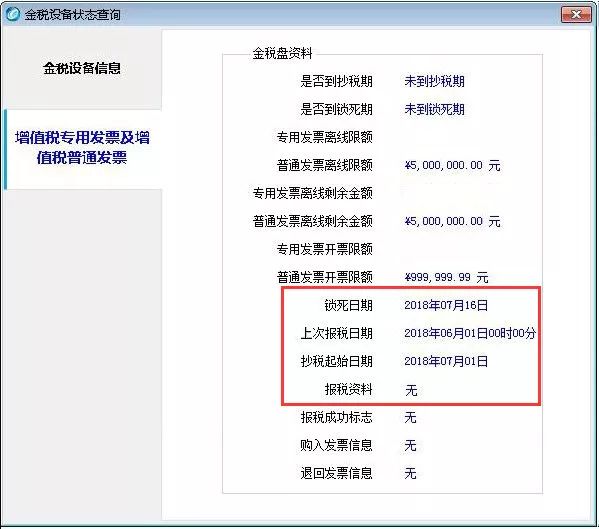 今日重大通报“中至武宁双扣有透视辅助软件吗”详细教程辅助工具一知乎 