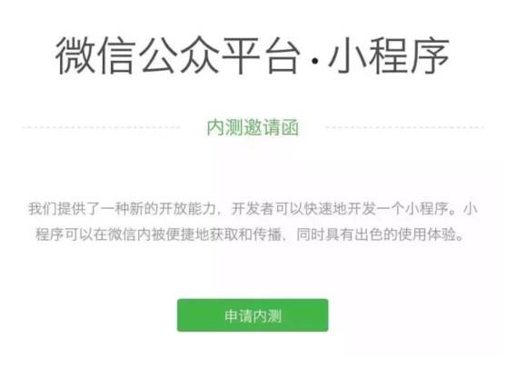 教程辅助“小程序金牛大厅到底有没有挂!其实确实有挂