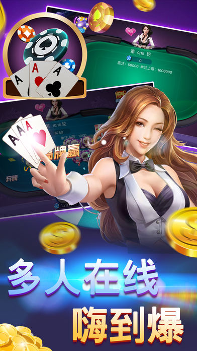 分享决窍“科乐棋牌有挂吗是真的吗-哔哩哔哩 