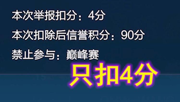 三分钟了解&quot;微乐透视挂教程-哔哩哔哩 