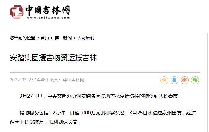 给大家爆料一下泉州麻将小程序有挂吗”详细教程辅助工具