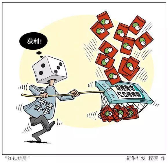 给玩家盘点十款！约战武汉麻将其实是有挂的(好友约战老是输)