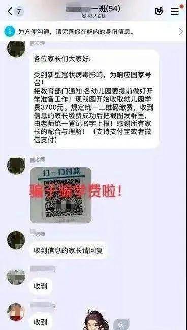 厉害了!手机上打麻将开挂是真的吗”-太坑了原来有挂