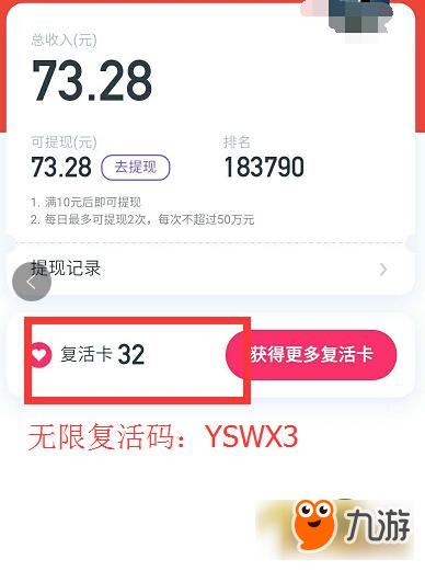 黑料！白金岛跑得快怎么一直输(助手神器外辅工具)